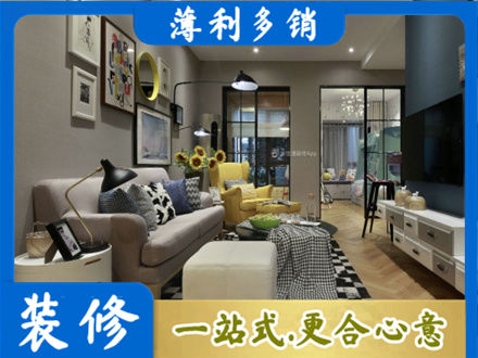 抚州市宜黄别墅装修