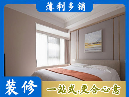 抚州市宜黄装修别墅