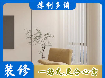 抚州市宜黄窗帘定制