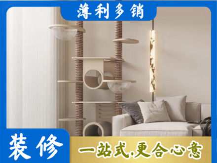 抚州市宜黄定制窗帘