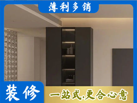 抚州市宜黄柜子定制