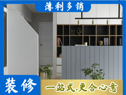 抚州市宜黄客厅电视柜装修