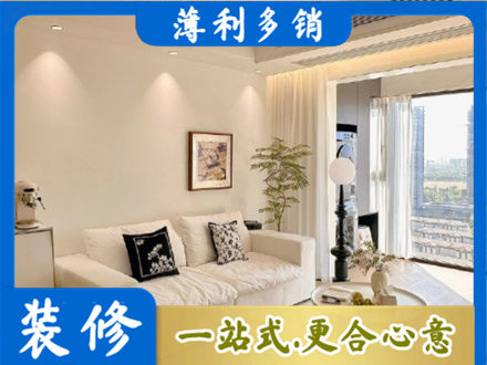 抚州市宜黄专业背景墙装修