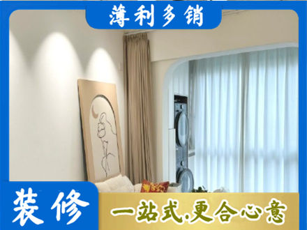 抚州市宜黄专业阳台装修