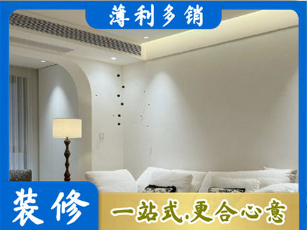 抚州市宜黄专业吊顶装修