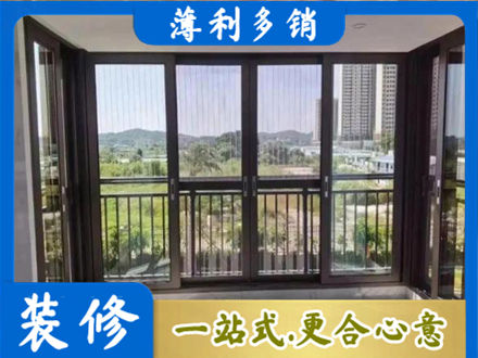 抚州市宜黄封窗防坠网