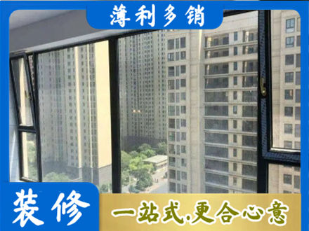 抚州市宜黄阳台防坠网