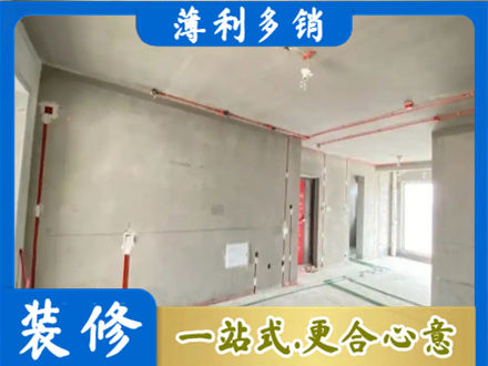 抚州市宜黄房屋水电安装