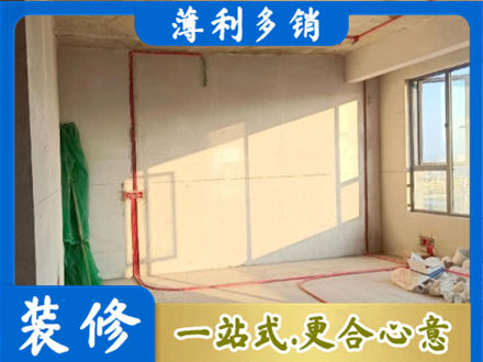 抚州市宜黄水电改造
