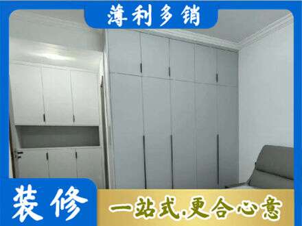 抚州市宜黄定制柜子