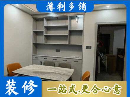 抚州市宜黄餐边柜定制