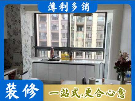 抚州市宜黄专业橱柜定制