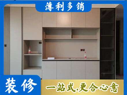 抚州市宜黄定制鞋柜