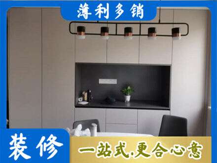 抚州市宜黄定制餐柜