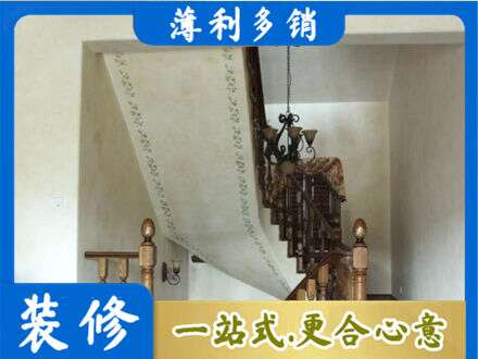 抚州市宜黄房屋刷漆