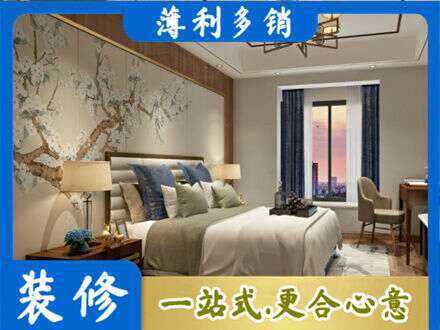 抚州市宜黄主卧刷艺术漆