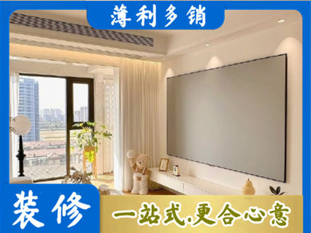 抚州市宜黄房屋封窗工程