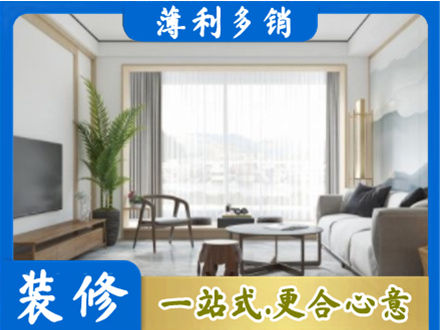 抚州市宜黄阳台装修案例