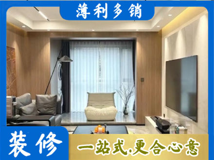 抚州市宜黄本地客厅家具安装