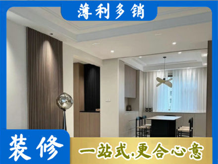抚州市宜黄本地餐厅家具安装